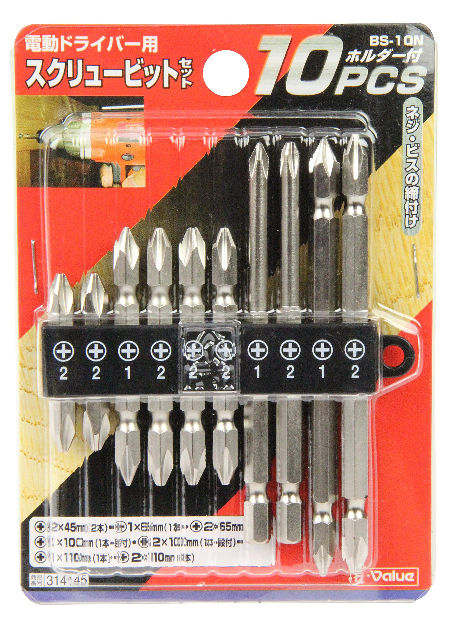 【バイイー専用】　１０点 保証あり ホンダ ディオ AF34 AF35 オートチョーク 1個 バイク 汎用